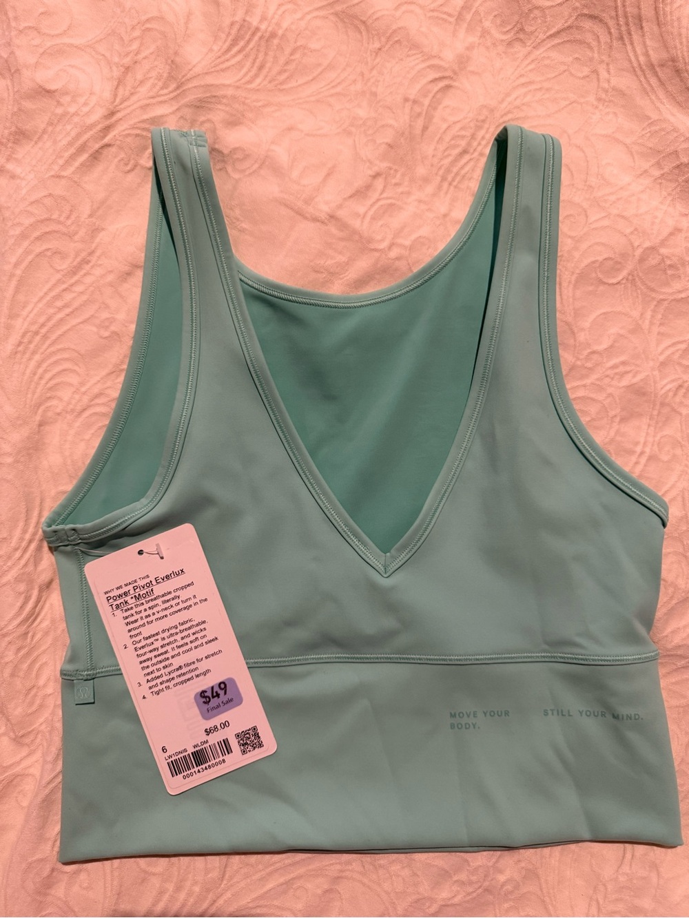 Lululemon Power Pivot tank